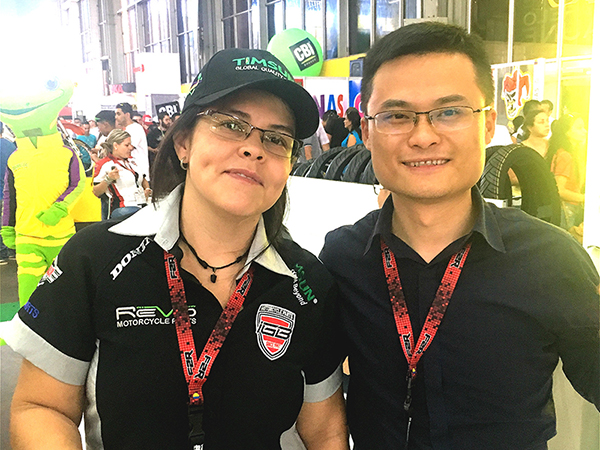 نبذة عن الشركة